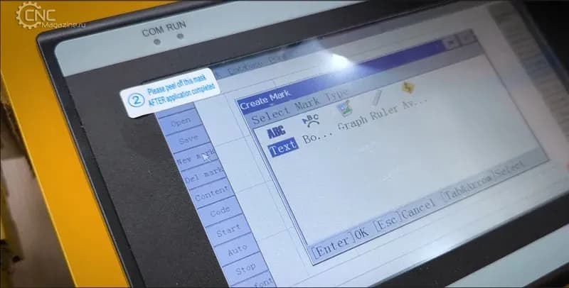 Z-MARKING-12050