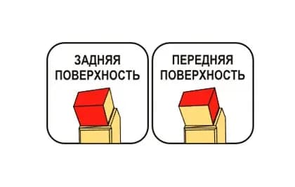 Станок заточной AR MR-M3 для резцов